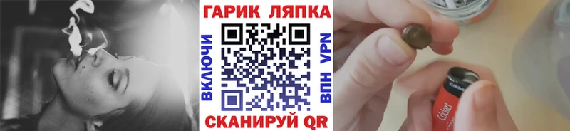 Гашиш Premium  Павлово 