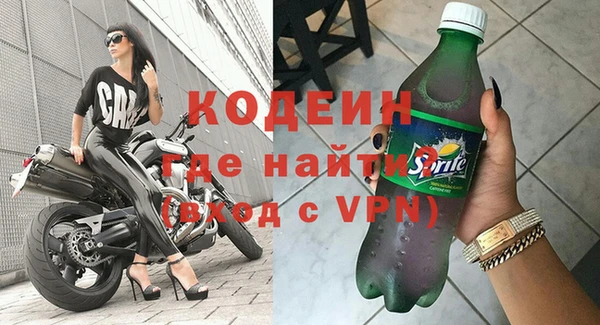 марихуана Арсеньев