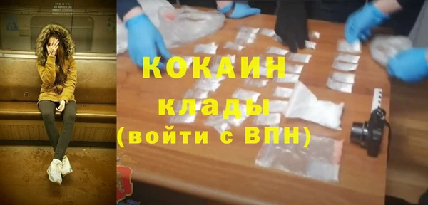 спайс Аркадак