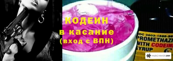 марихуана Арсеньев