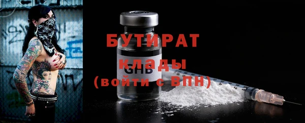 спайс Аркадак