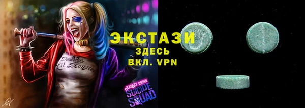 марихуана Арсеньев