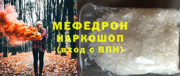 марихуана Арсеньев