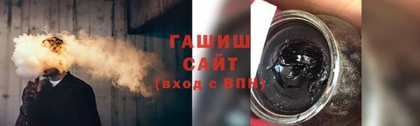 спайс Аркадак