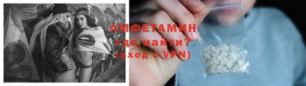 спайс Аркадак