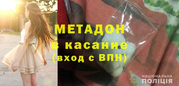 спайс Аркадак
