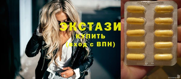 спайс Аркадак