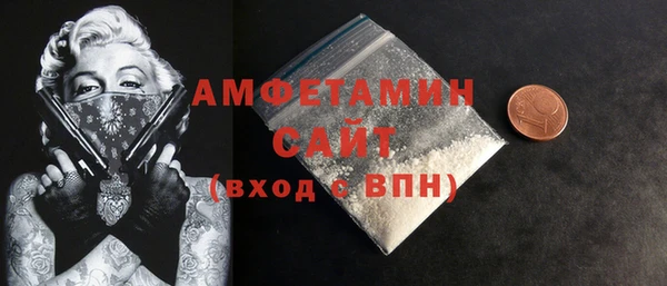 марихуана Арсеньев