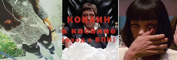 наркотики Мегион