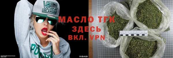 спайс Аркадак