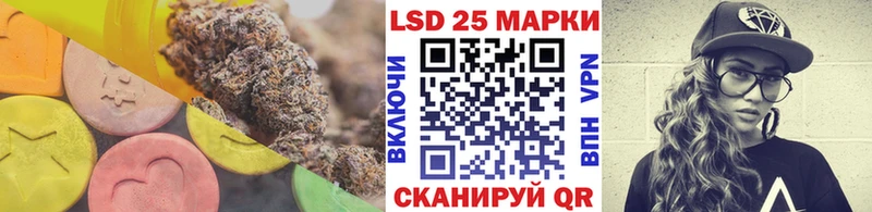 купить наркотик Павлово blacksprut зеркало ЛСД экстази кислота