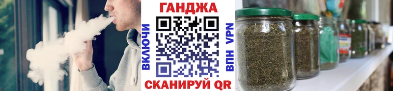 магазин наркотиков Павлово Бошки Шишки Amnesia